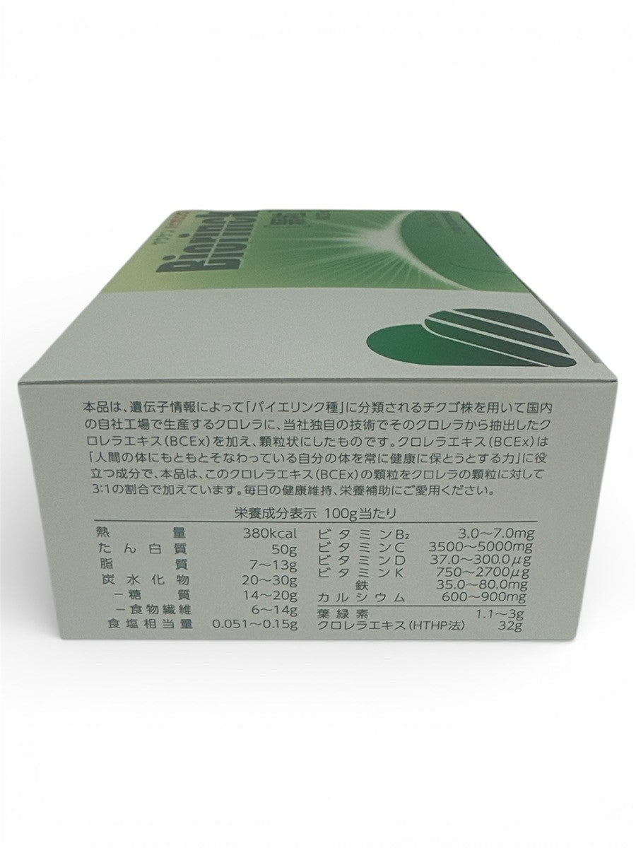 C820 ヤクケン バイオリンク 顆粒 90包(1包2g)●賞味期限：2026/11～