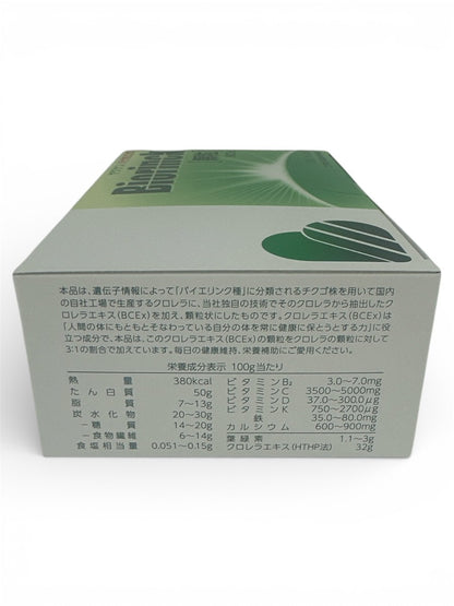C820 ヤクケン バイオリンク 顆粒 90包(1包2g)●賞味期限：2026/11～