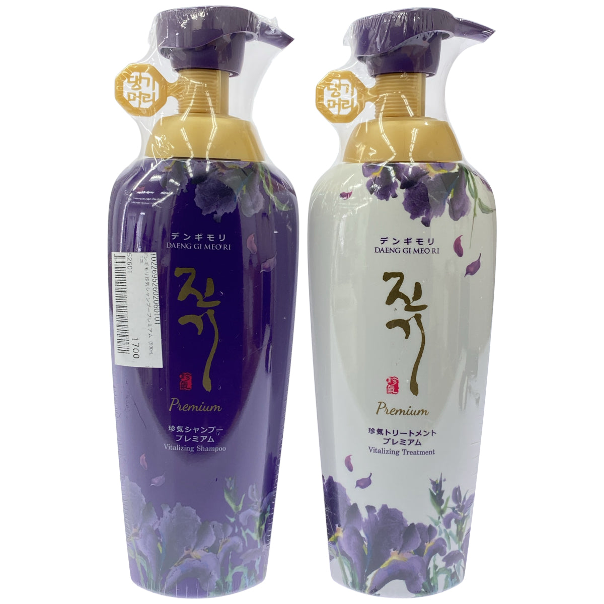 Z000 デンギモリ 珍気シャンプー プレミアム 500mL & 珍気トリートメント プレミアム 500mL 計2本セット　ラスト1点！