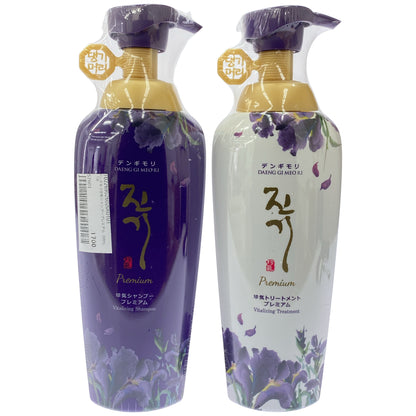 Z000 デンギモリ 珍気シャンプー プレミアム 500mL & 珍気トリートメント プレミアム 500mL 計2本セット　ラスト1点！