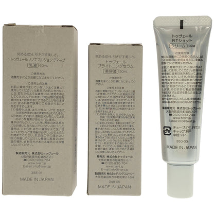 Z000 トゥヴェールブライトニングセラム 30mL & ナノエマルジョン ディープ 60mL & RTショット 30g 計3個セット　ラスト1点！