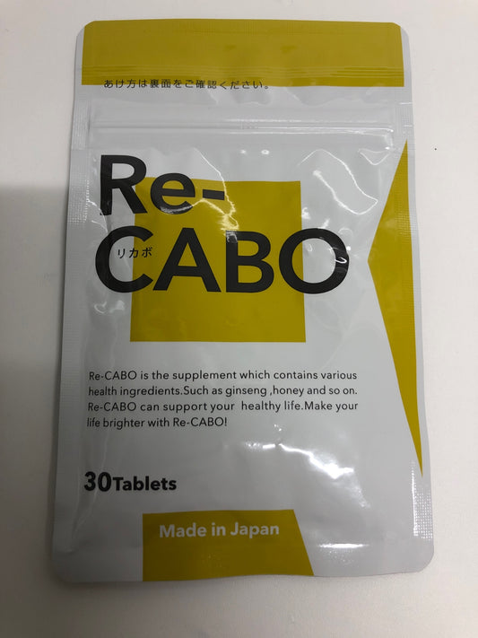 C728 K ★クレオ製薬 Re-CABO リカボ サプリメント ダイエット サポート 30粒●賞味期限：2026/07～