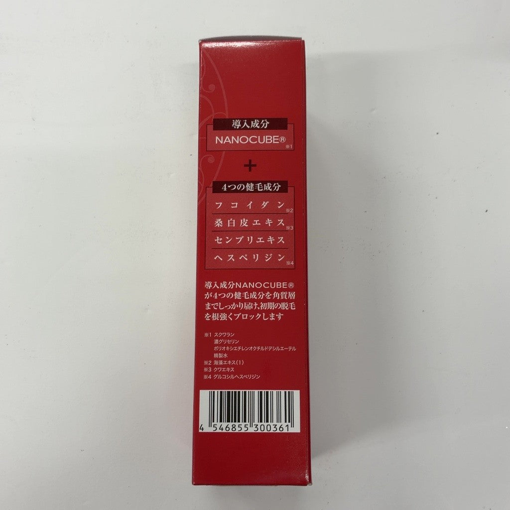 C89P ヘアスカルプ　エッセンス　ヘアキューブ　120ml 2個セット
