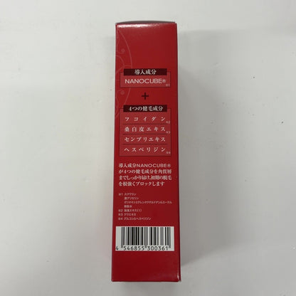 C89P ヘアスカルプ　エッセンス　ヘアキューブ　120ml 2個セット