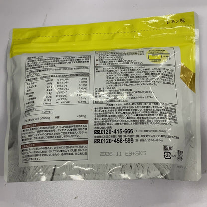 C821 カーブス ウルトラプロテイン レモン味 27食分 394.2g●賞味期限：2026/11～