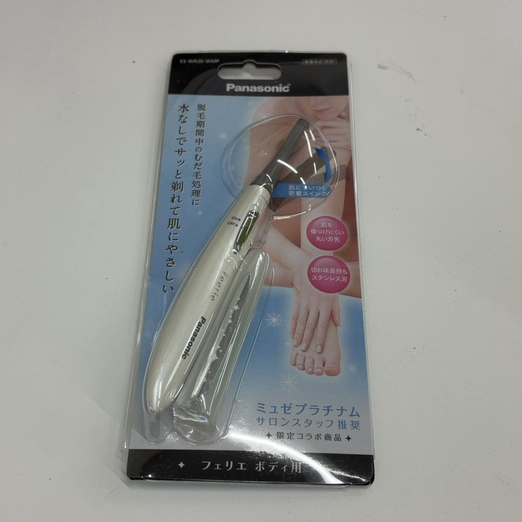 CG2B K フェリエ ボディ用 ES-WR20-WMP ホワイト