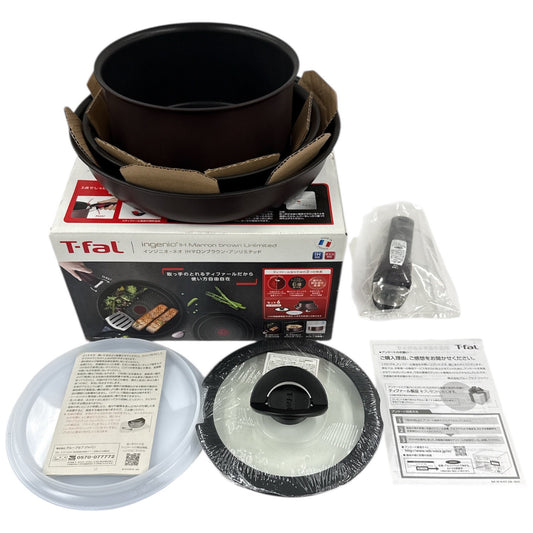 T-fal ティファール インジニオネオ IHマロンブラウン アンリミテッド セット6 L38593