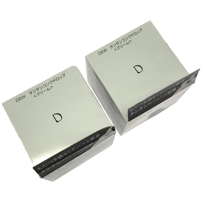 Z000 DEW タンタンコンクドロップ 55g 計2個セット　ラスト1点！