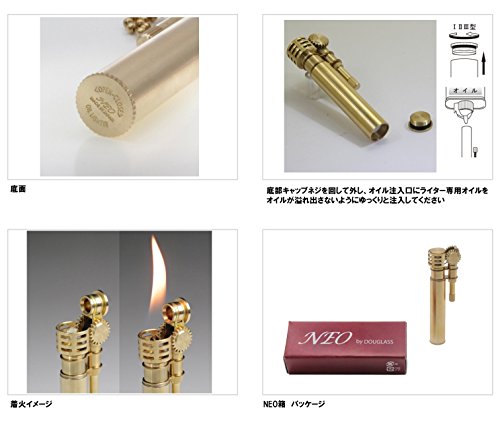 DOUGLASS NEO 3型 ダグラス ライター