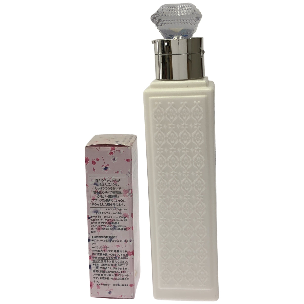 Z000 JILL STUART ボディミルク ホワイトフローラル 250mL & クリスタルブルーム リップブーケ セラム 02 6mL 2本セット　ラスト1点！