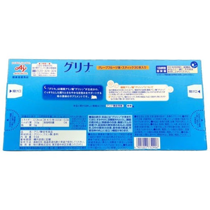 CA77 K 味の素 グリナ 睡眠サポートサプリメント グレープフルーツ味 30本入り●賞味期限：2025/11～