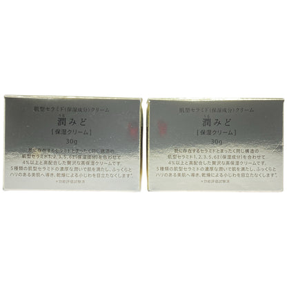 Z000 潤みど 肌型セラミドクリーム 30g 計2個セット　ラスト1点！