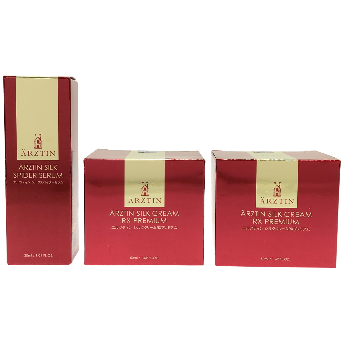 Z000 エルツティンシルククリームRXプレミアム 50mL 2個 & エルツティンシルクスパイダーセラム 30mL 計3個セット　ラスト1点！