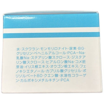 C42P クレイ・ビューティー ミネラルクレイクリーム 45g