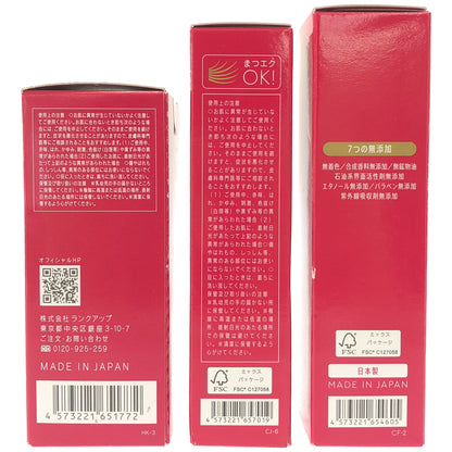Z000 マナラ ツルリナウォッシュ 45g & モイストウォッシュゲル 30mL & ナノクリームミスト 50mL 3個セット　ラスト1点！