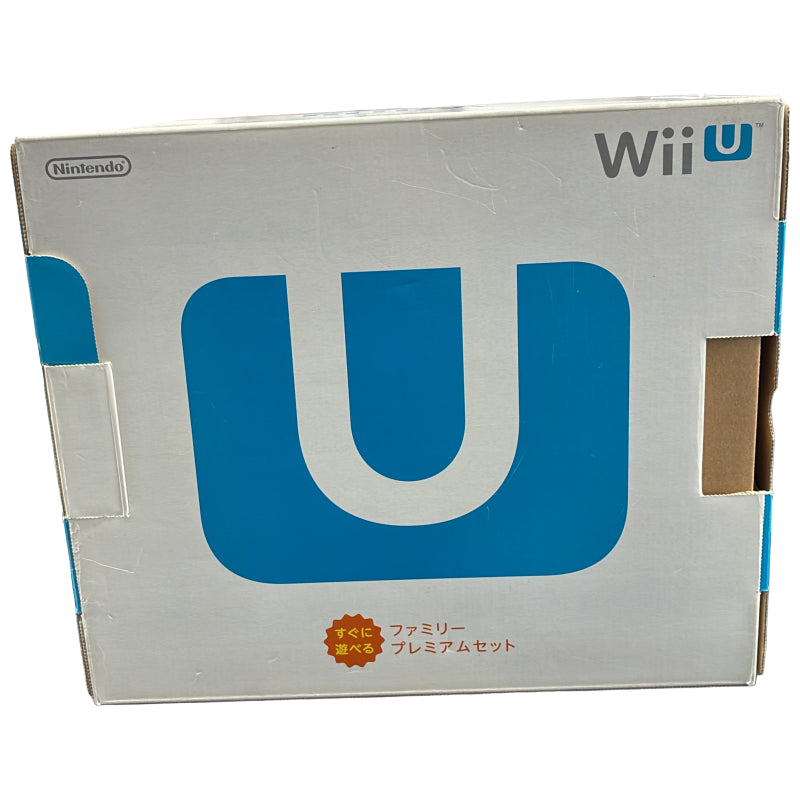 C99Y Wii U すぐに遊べるファミリープレミアムセット(シロ) 【メーカー生産終了】