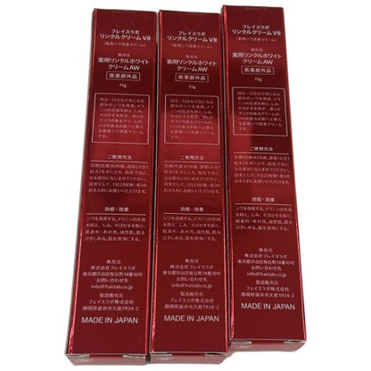 CC80 K フレイスラボ リンクルクリームVB  シワ改善クリーム15g 3本セット