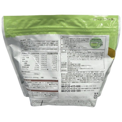 C31U カーブス ウルトラプロテイン グリーンアップル味 27食分 394.2g ●賞味期限：2026/11～