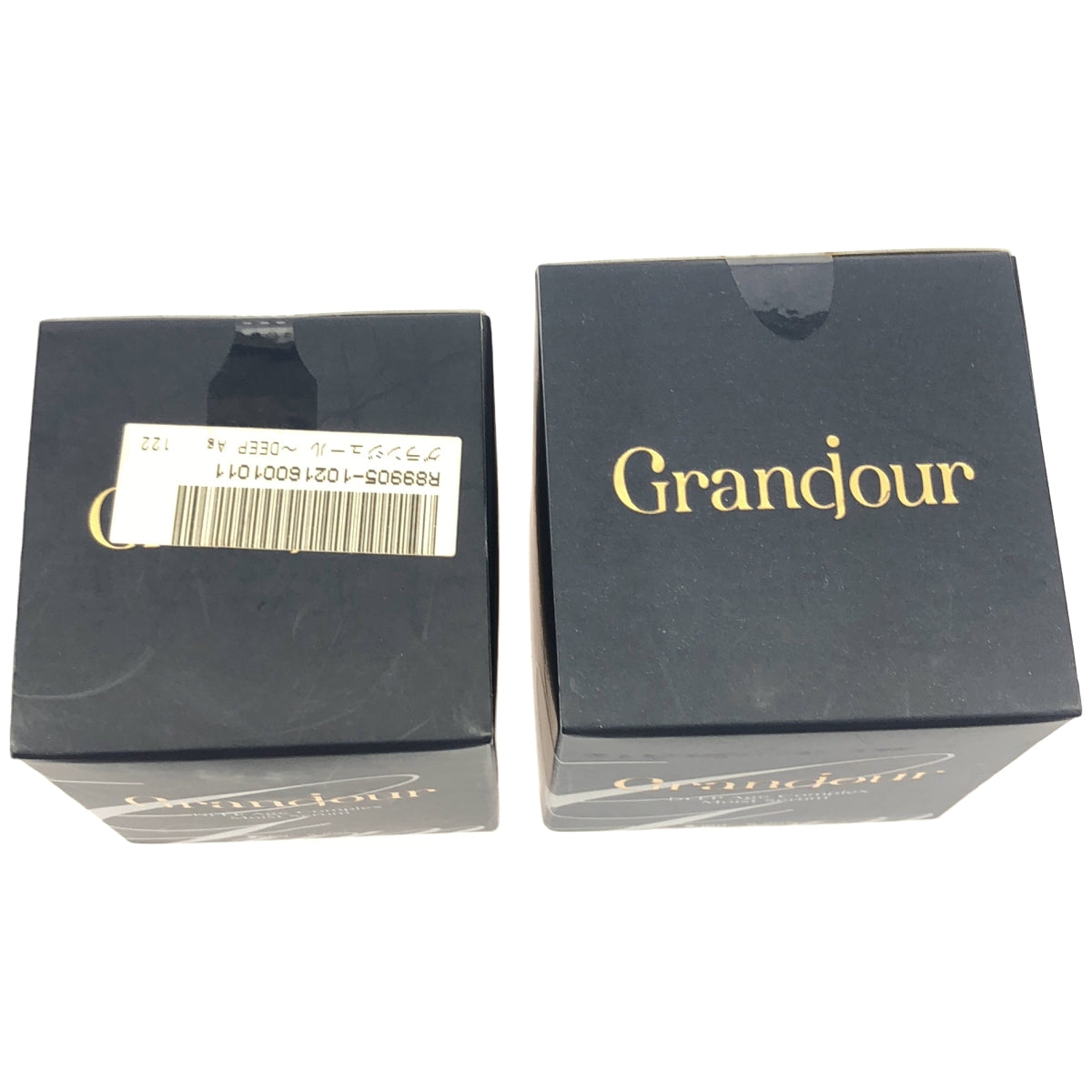 Z000 グランジュールクリーム56g 2個セット