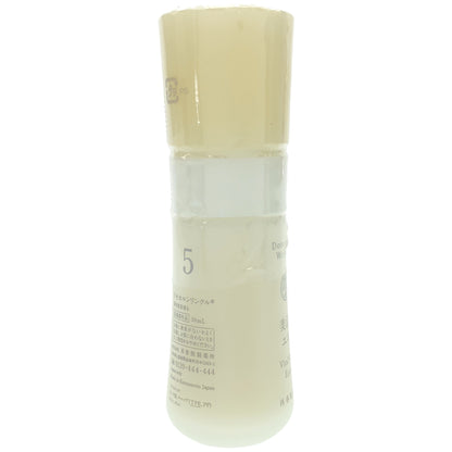 Z000 ドモホルンリンクル 薬用美容液b 30ml　ラスト1点！