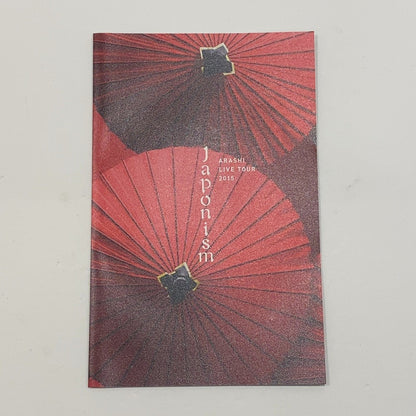 C9T1 K ARASHI LIVE TOUR 2015 Japonism(通常プレス仕様)  DVD