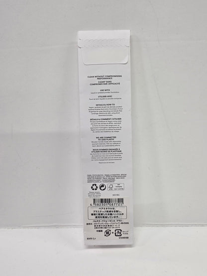 CU81 bareMinerals ベアミネラル リュクス パフォーマンス ブラシ