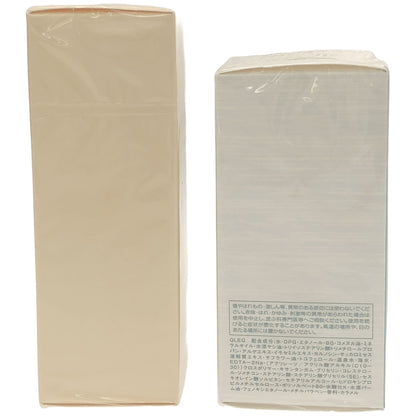 Z000 プレディア モイスチュアライザー I 付けかえ用 150mL & プティメール タラソコンク ミルク II 100mL 2個セット