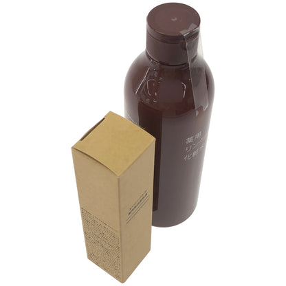 Z000 無印良品 薬用リンクルブライト 化粧水 300mL & 美白美容液 50mL 2本セット　ラスト1点！