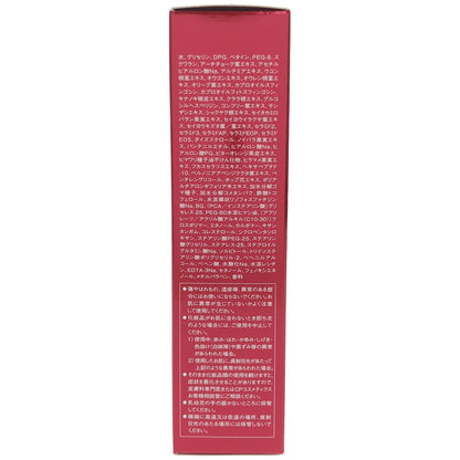 Z000 ソワーニュ フューチャーステージ ターンティブセラム 60ml　ラスト1点！