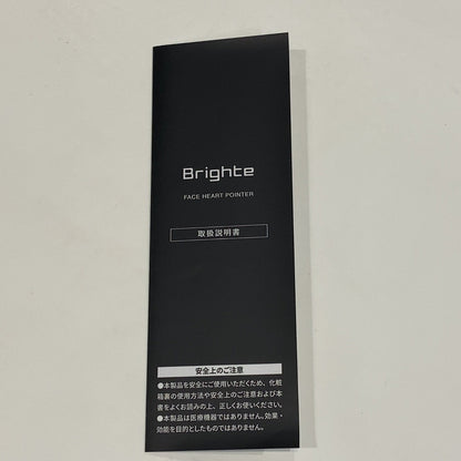 C9N8 D Brighte ブライト フェイスハートポインター