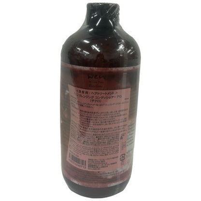 C556 Wen ウェン クレンジング コンディショナーPG ザクロ 480ml (ポンプなし)