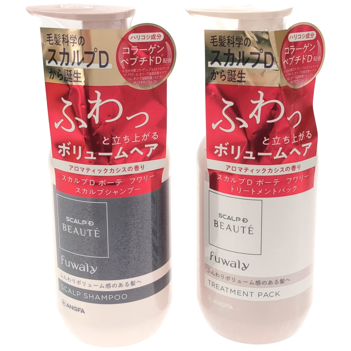 Z000 アンファー スカルプD ボーテ フワリ— スカルプシャンプー & トリートメントパック 350g 2個セット