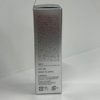 C47R KATAN Cica カタン シカ ダーマヒットセラム10 30g