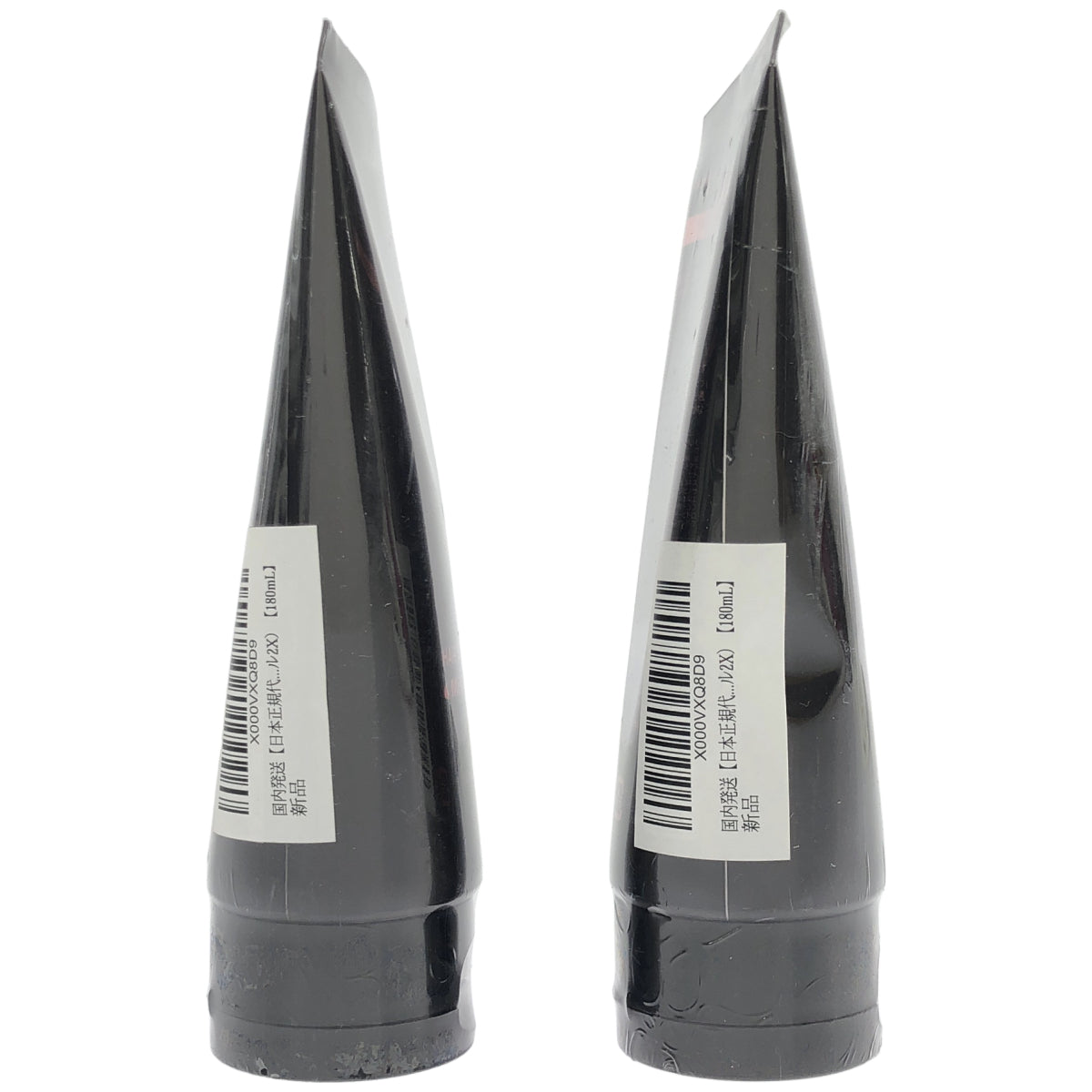 Z000 モレモ ヘアトリートメントミラクル 2X 180mL 計2本セット　ラスト1点！