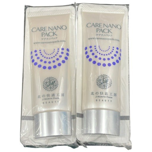CT01 K 北の快適工房 ケアナノパック 30g 2個セット