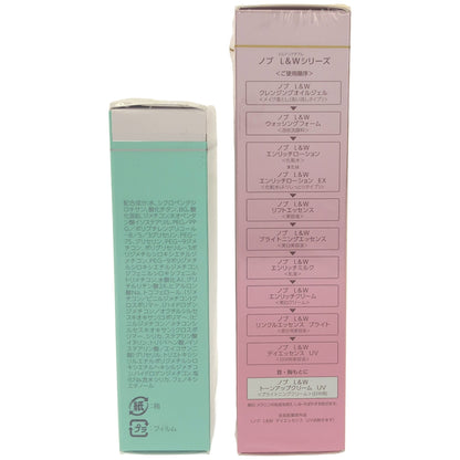 Z000 ノブ UVシールドEX 30g & L&W トーンアップクリーム UV 50g 2個セット