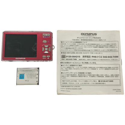 Z000 OLYMPUS デジタルカメラ FE-4050 レッド　ラスト1点！