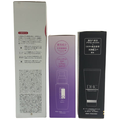 Z000 DHC ラディカル フィット セラム 200mL & 薬用 ミネラル マスク 100g & 薬用 Q フェースミルク 100mL 計3本セット　ラスト1点！