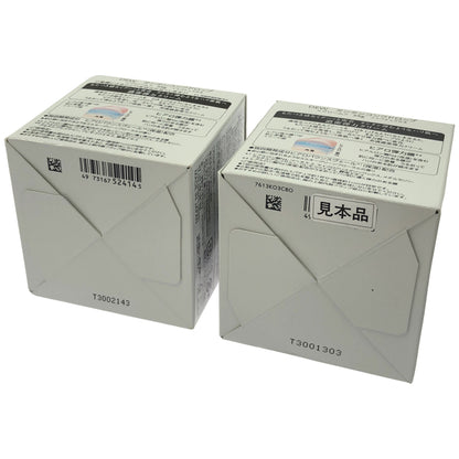 Z000 DEW タンタンコンクドロップ 55g 計2個セット　ラスト1点！