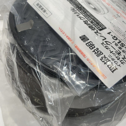 C9U8 D イワタニ スモークレス焼肉グリル やきまる CB-SLG-1