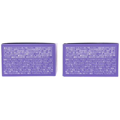 Z000 オルビス コヨイ スリーピングモイストリペアパック 60g 計2個セット　ラスト1点！