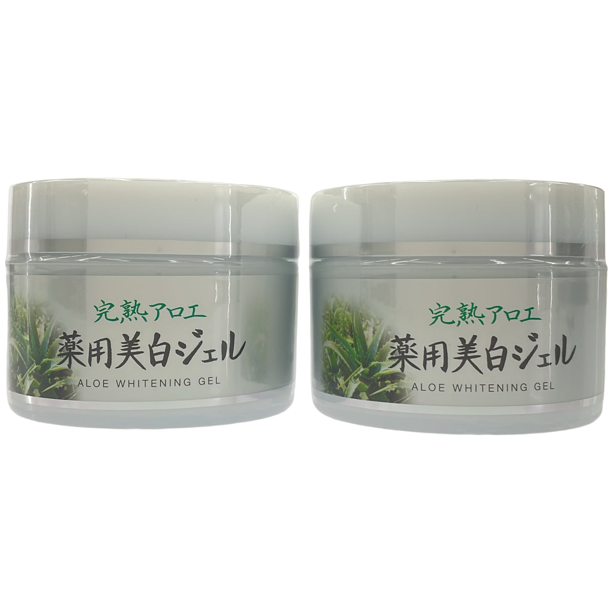 Z000 アロエ本舗 薬用 ALホワイトニングモイスチャージェル 100g 計2個セット　ラスト1点！
