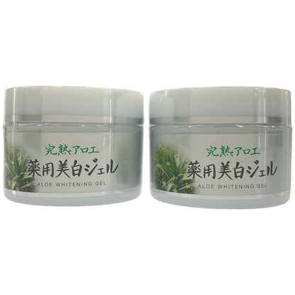 Z000 アロエ本舗 薬用 ALホワイトニングモイスチャージェル 100g 計2個セット　ラスト1点！