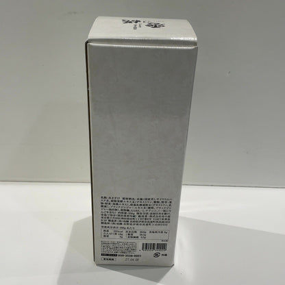C9S9 発酵本家のあまざけ 雪の糀 550g ●賞味期限：2027/04/08～