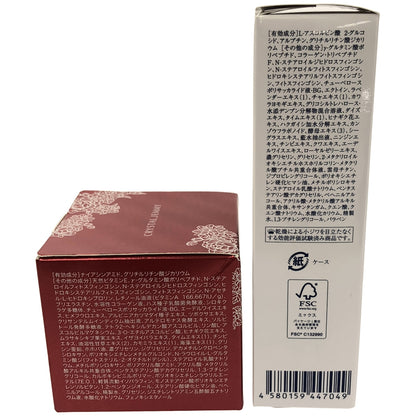 Z000 ジェミーネフェルタリ ホワイトスポッツVCW 50mL & カオリホワイト リンクルホワイトジュエリー1 50g 2個セット