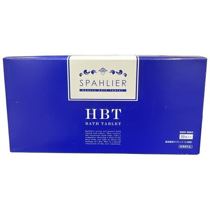 C37U HBT BATHTABLET ハイバブルバスタブレット 20ｇ×30錠