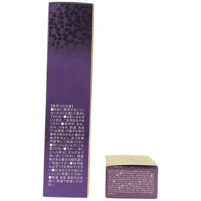 Z000 サイムダン プレミアム STEM モイスチャークレンズ リッチウォッシュ 150ml & モイスチャーバーム 10g  2個セット