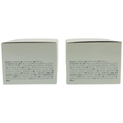 Z000 TA ホワイトニングクリーム M 50g 計2個セット　ラスト1点！