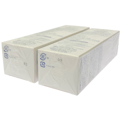 Z000 マイハダ 肌潤美白化粧水 120mL 計2本セット　ラスト1点！