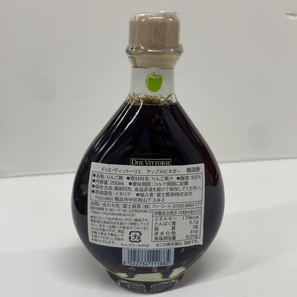 C03B DUE VITTORIE ドゥエ・ヴィットーリエ アップルビネガー 醸造酢 250ml ●賞味期限：2028/11/28～